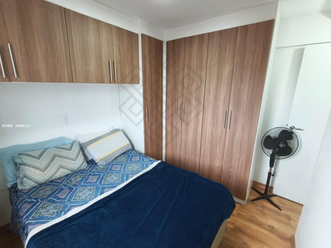 Apartamento, 2 quartos, 51 m² - Foto 12