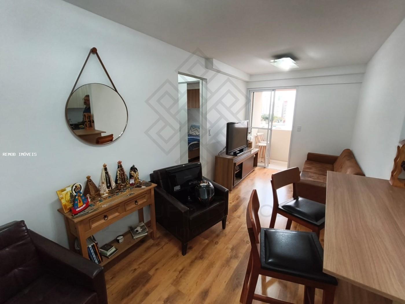 Apartamento, 2 quartos, 51 m² - Foto 2