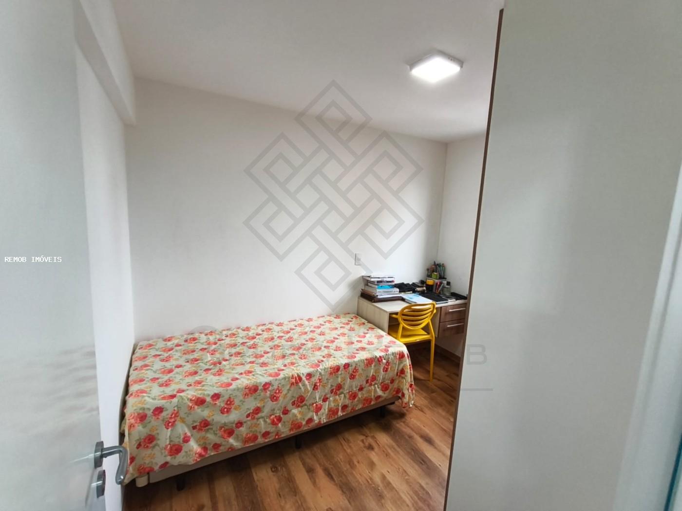 Apartamento, 2 quartos, 51 m² - Foto 11
