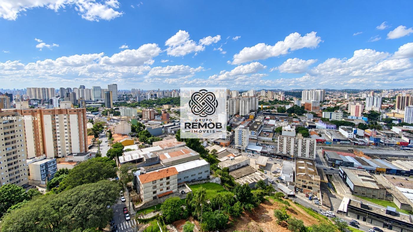 Apartamento, 2 quartos, 54 m² - Foto 7