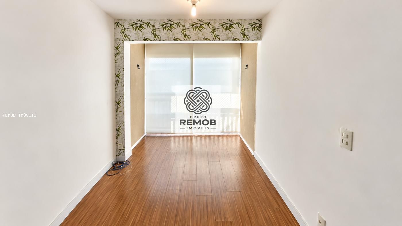 Apartamento, 2 quartos, 54 m² - Foto 2