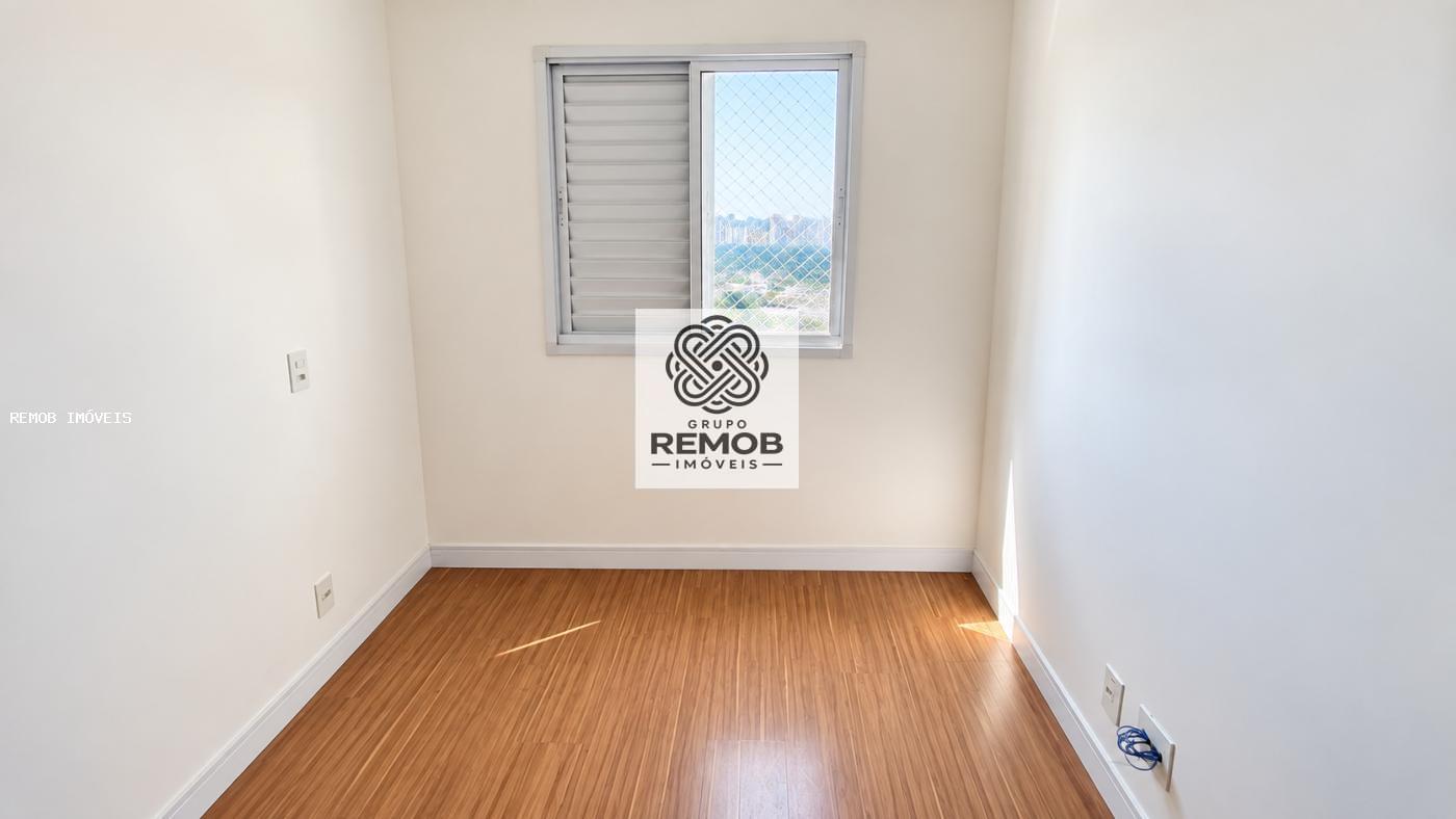 Apartamento, 2 quartos, 54 m² - Foto 12