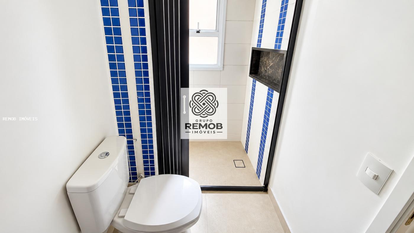 Apartamento, 2 quartos, 54 m² - Foto 16