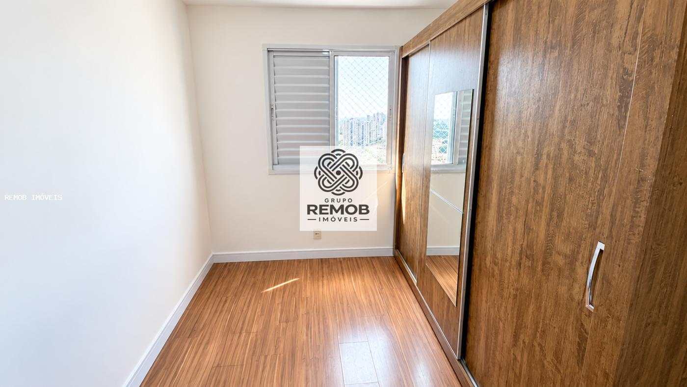 Apartamento, 2 quartos, 54 m² - Foto 18