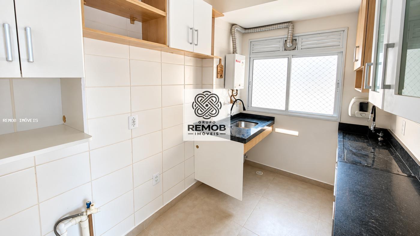 Apartamento, 2 quartos, 54 m² - Foto 1