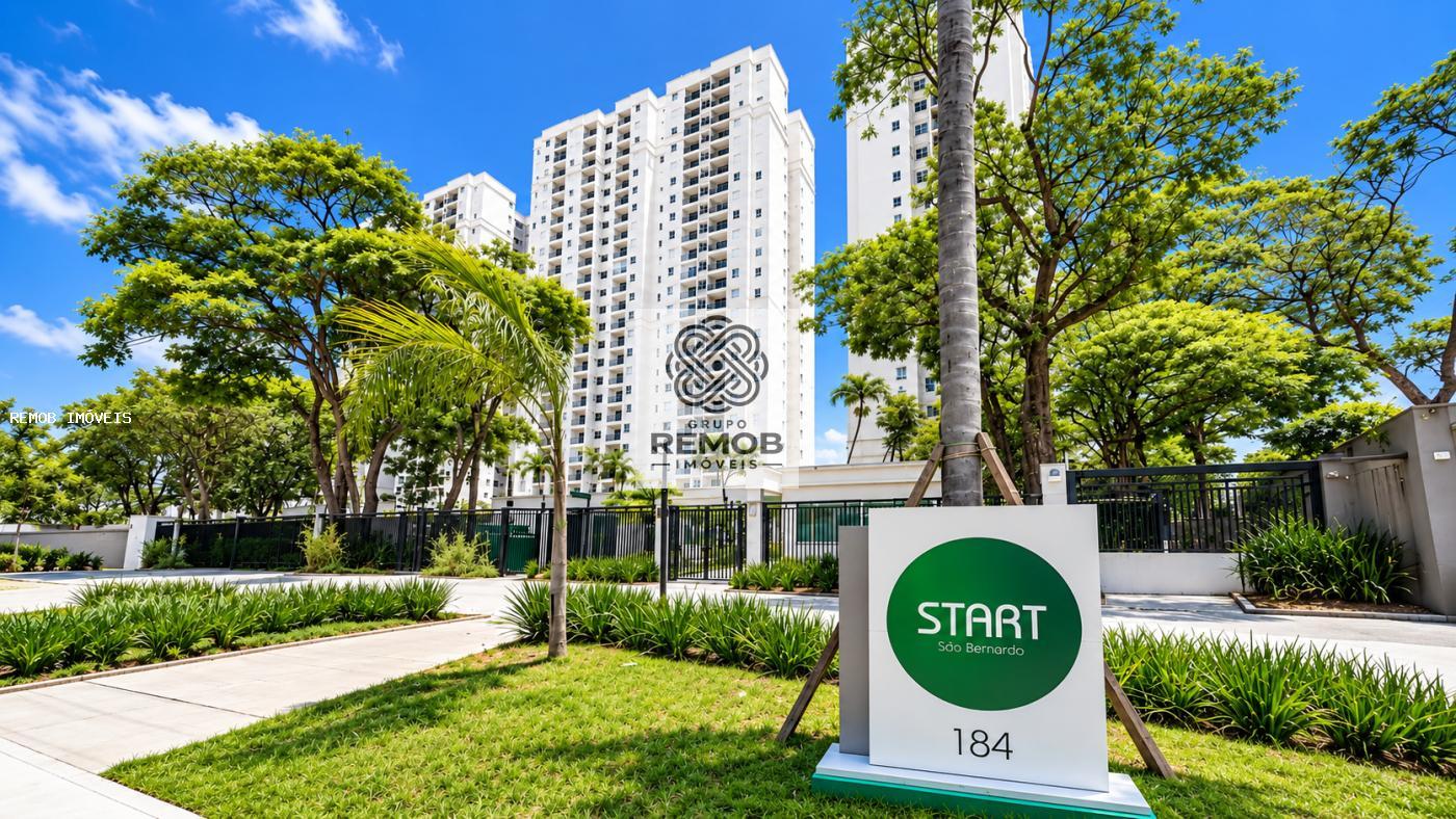 Apartamento, 2 quartos, 54 m² - Foto 33