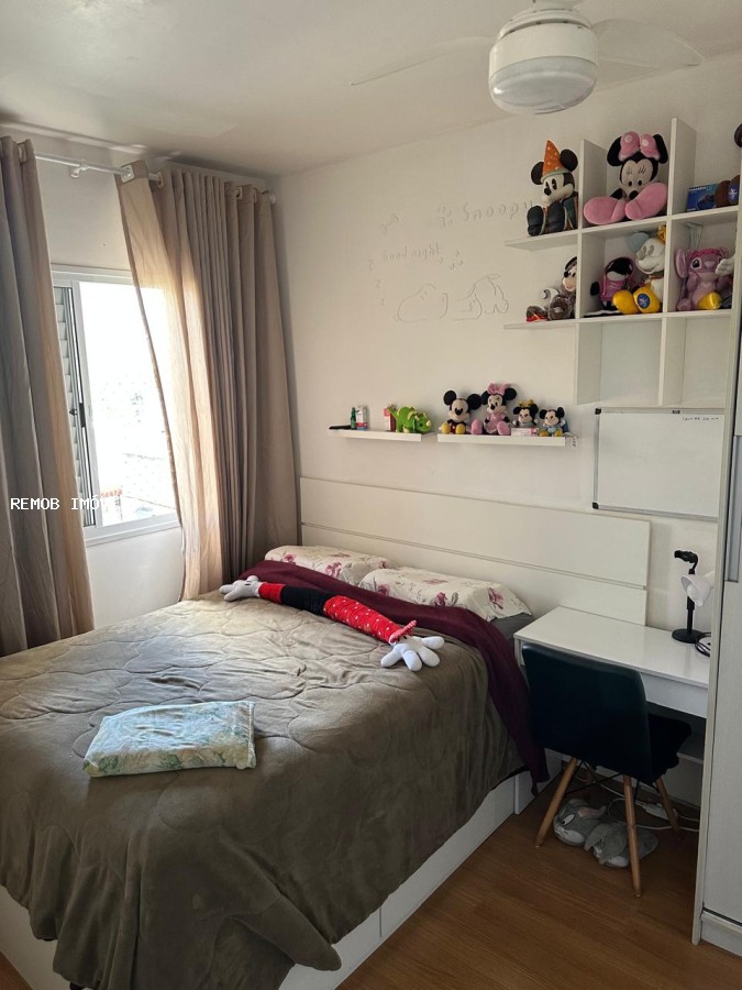 Apartamento, 2 quartos, 52 m² - Foto 18