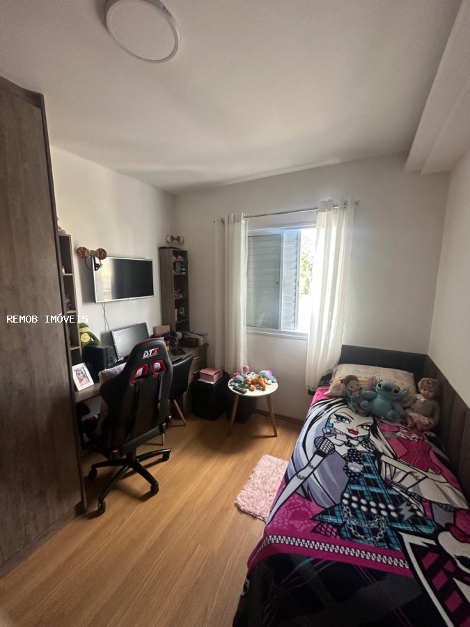 Apartamento, 2 quartos, 52 m² - Foto 19