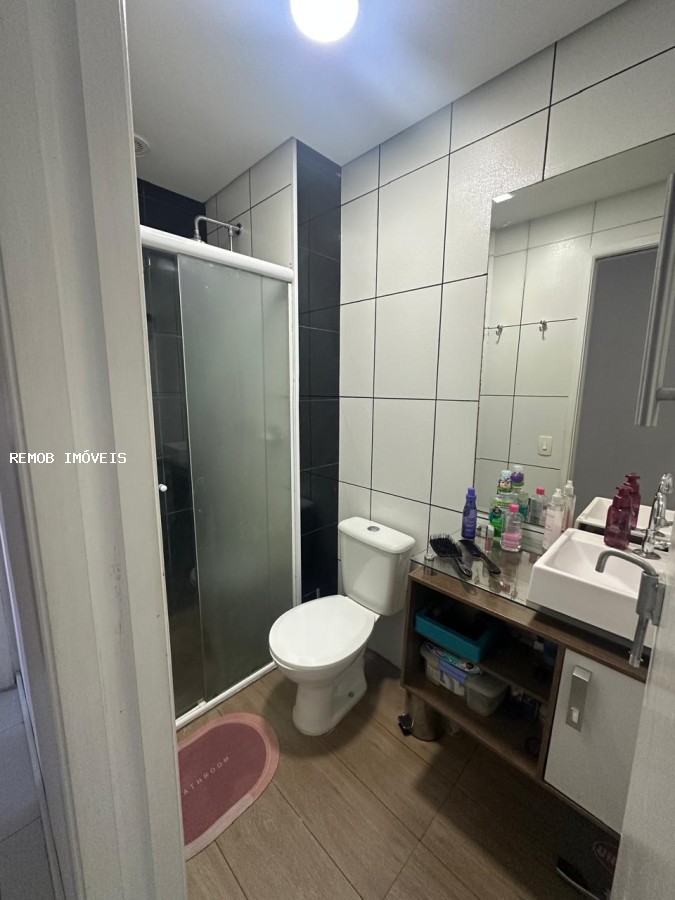 Apartamento, 2 quartos, 52 m² - Foto 15