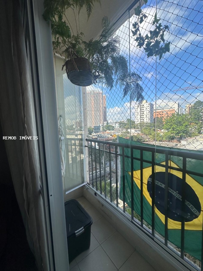 Apartamento, 2 quartos, 52 m² - Foto 3