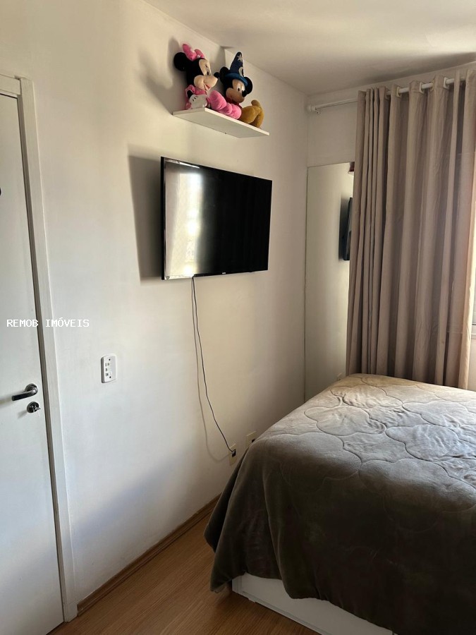 Apartamento, 2 quartos, 52 m² - Foto 27