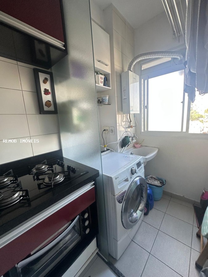 Apartamento, 2 quartos, 52 m² - Foto 25