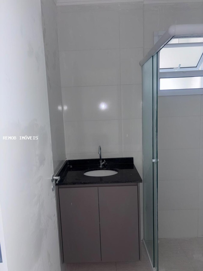 Apartamento, 2 quartos - Foto 13
