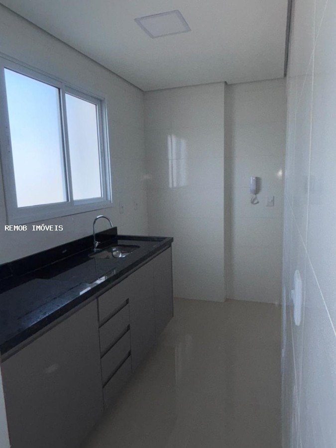 Apartamento, 2 quartos - Foto 15