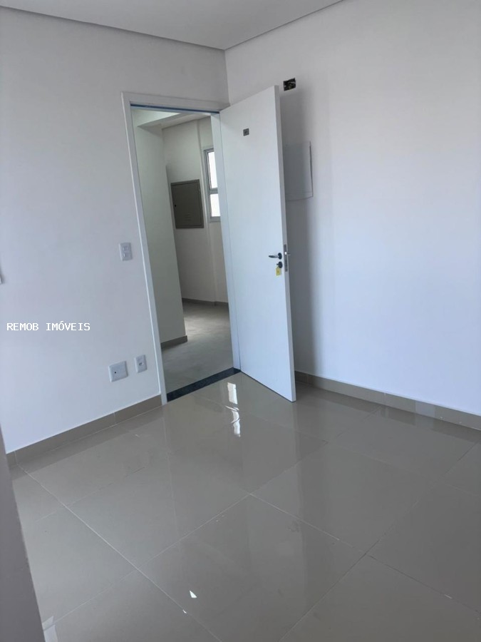 Apartamento, 2 quartos - Foto 18