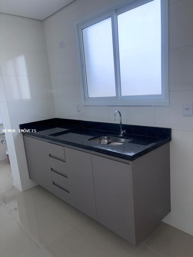 Apartamento, 2 quartos - Foto 21