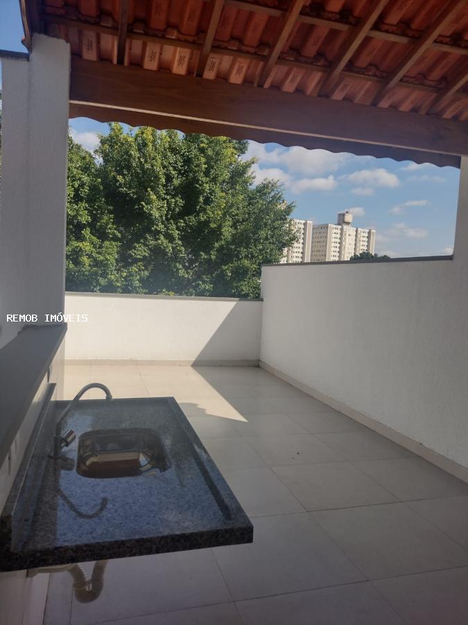 Cobertura à venda com 2 quartos, 86m² - Foto 3