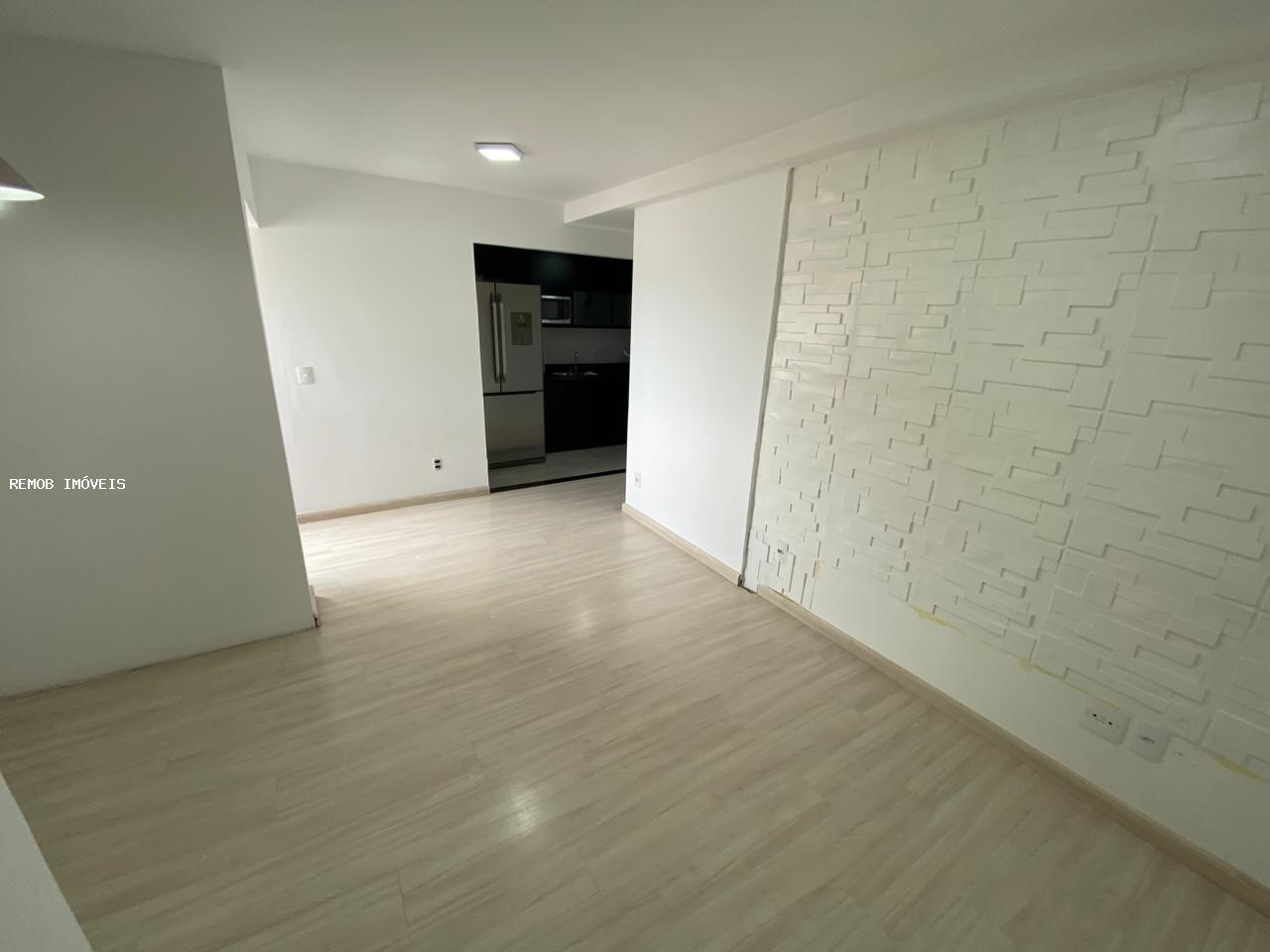 Apartamento para alugar com 2 quartos, 51m² - Foto 1