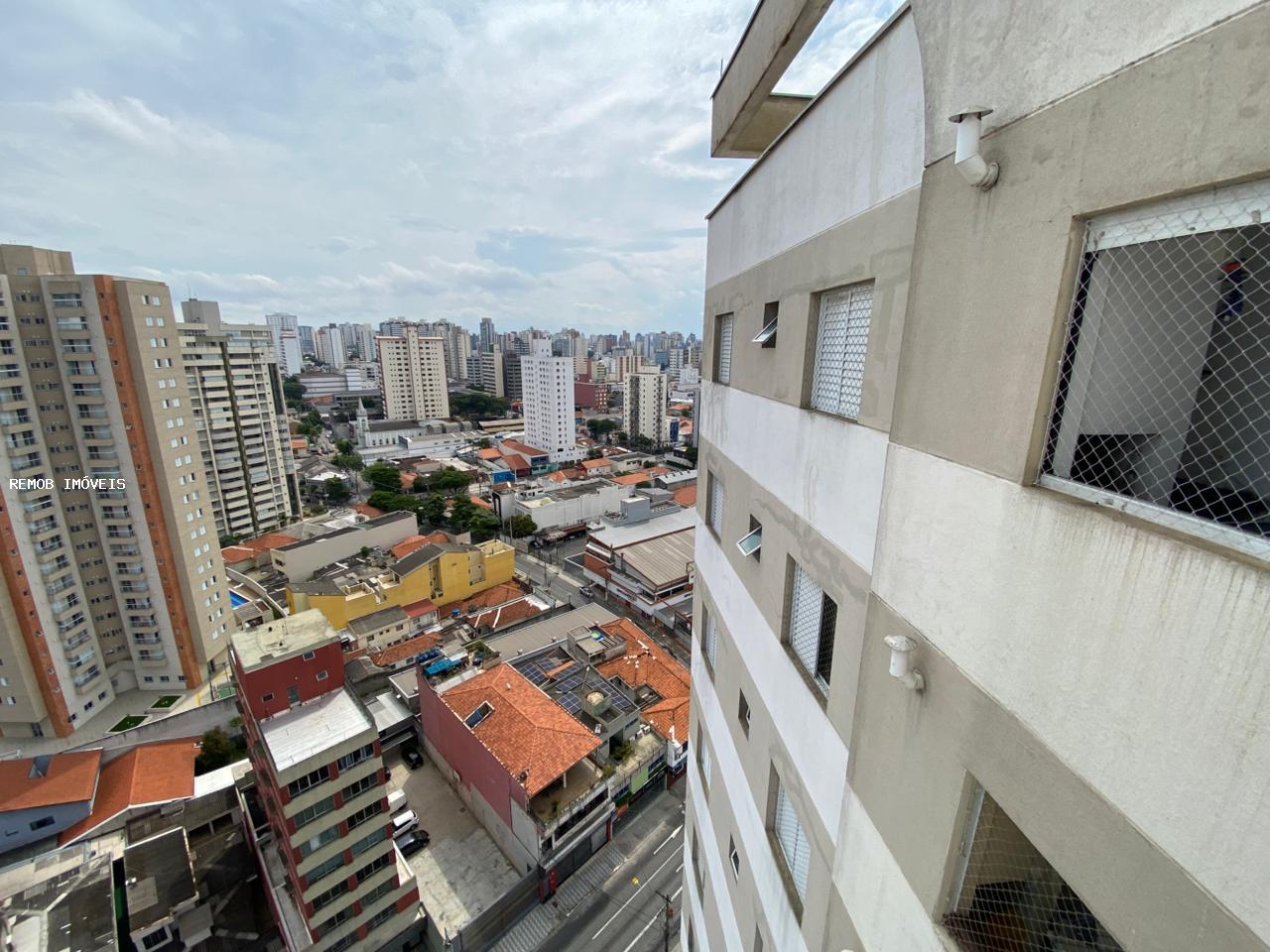 Apartamento para alugar com 2 quartos, 51m² - Foto 22
