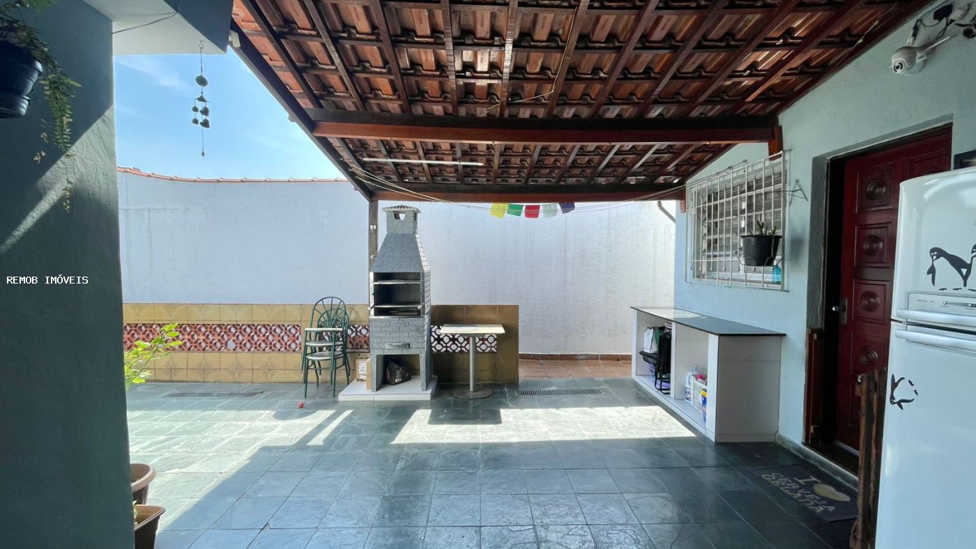 Apartamento, 3 quartos, 290 m² - Foto 1