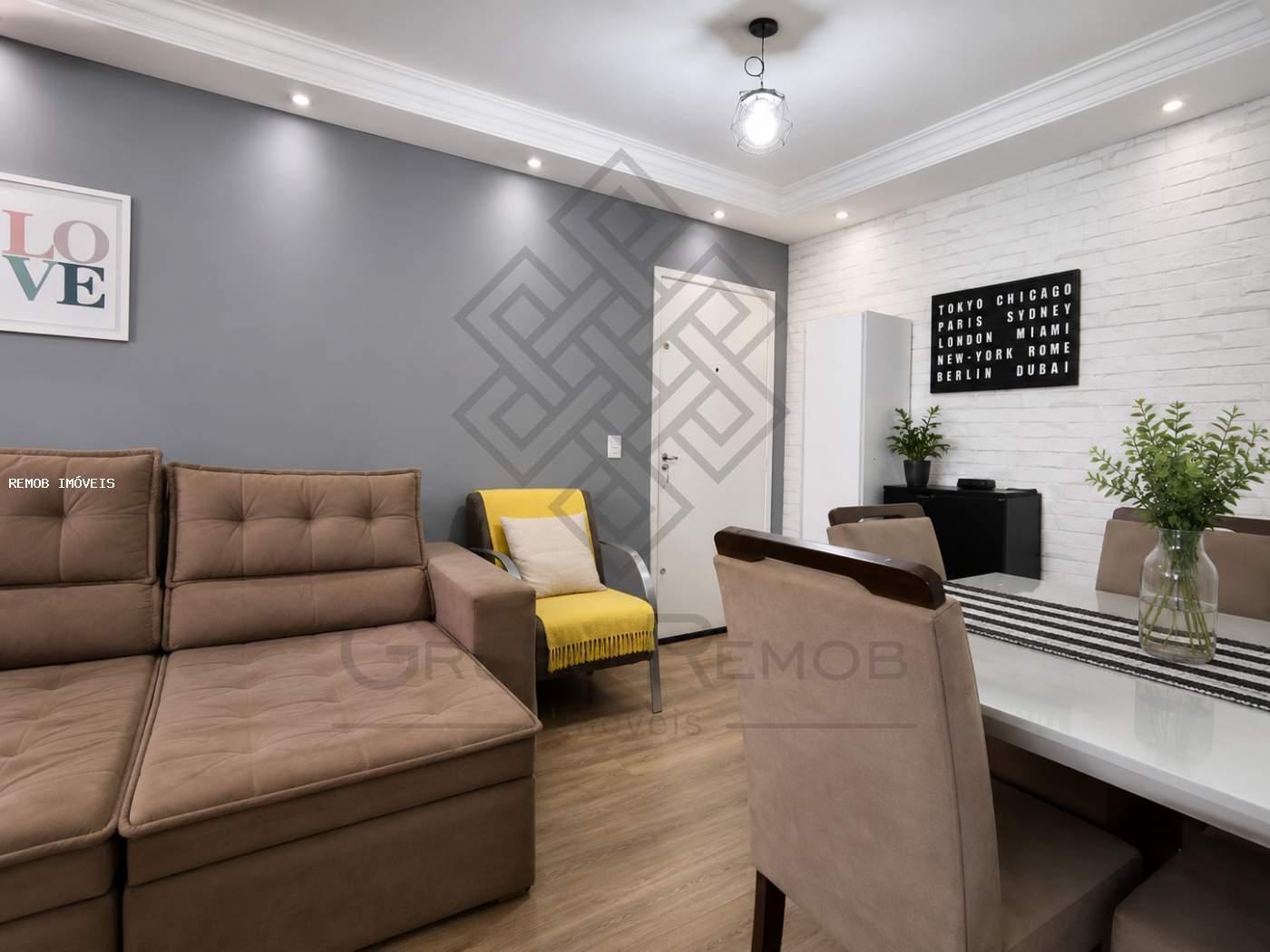 Apartamento, 2 quartos, 50 m² - Foto 14