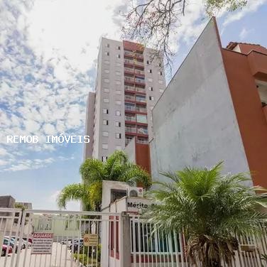 Apartamento, 3 quartos, 59 m² - Foto 17