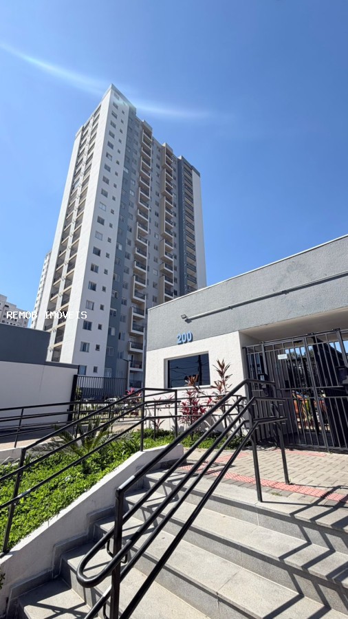 Apartamento, 2 quartos, 38 m² - Foto 1