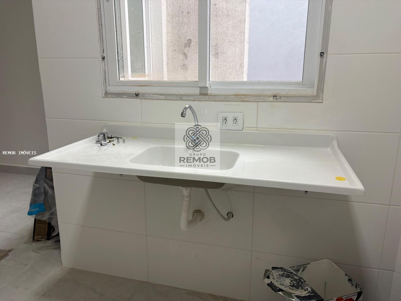 Apartamento, 2 quartos, 102 m² - Foto 2