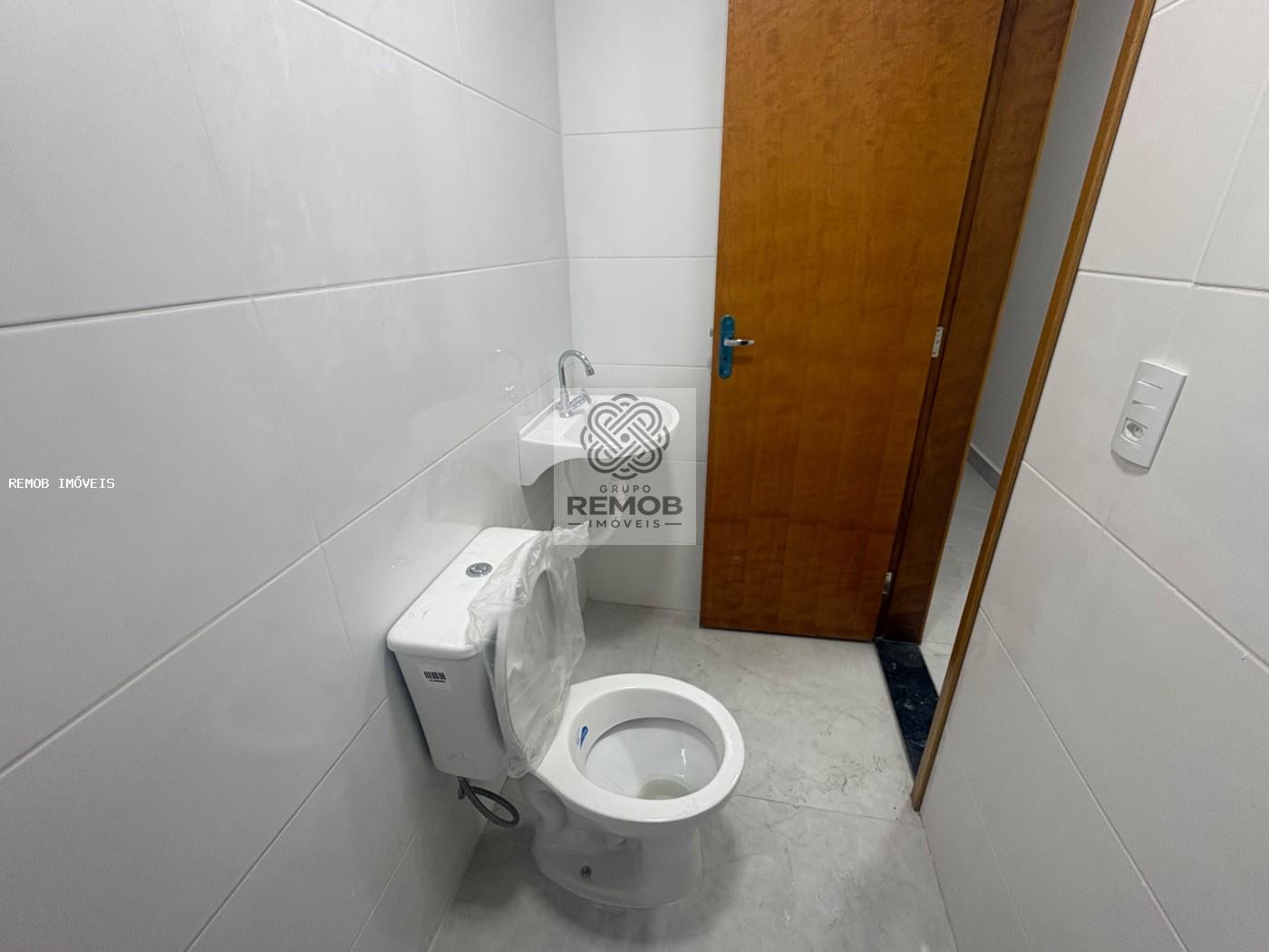 Apartamento, 2 quartos, 102 m² - Foto 5