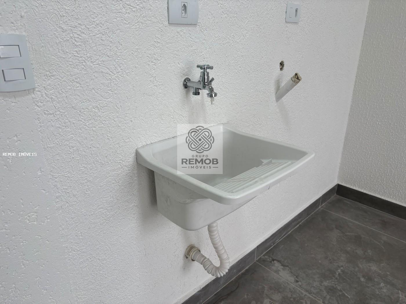 Apartamento, 2 quartos, 102 m² - Foto 11